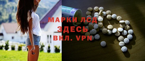 гашишное масло Алексеевка
