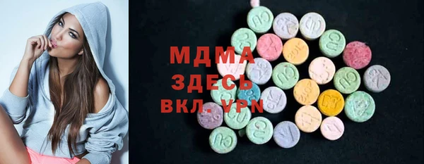 меф Алзамай
