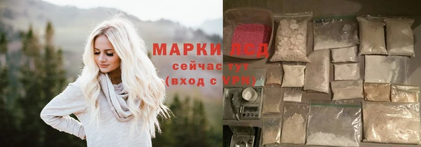 меф Алзамай