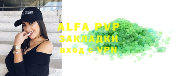 меф Алзамай