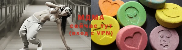 гашишное масло Алексеевка