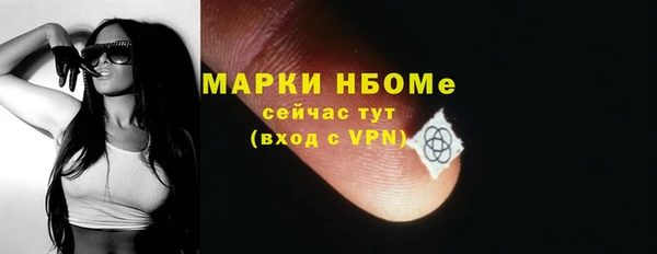 меф Алзамай