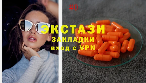 меф Алзамай