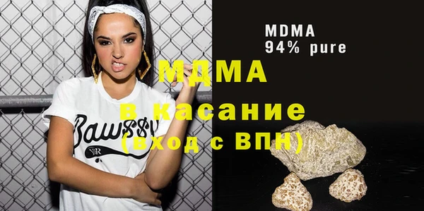 меф Алзамай