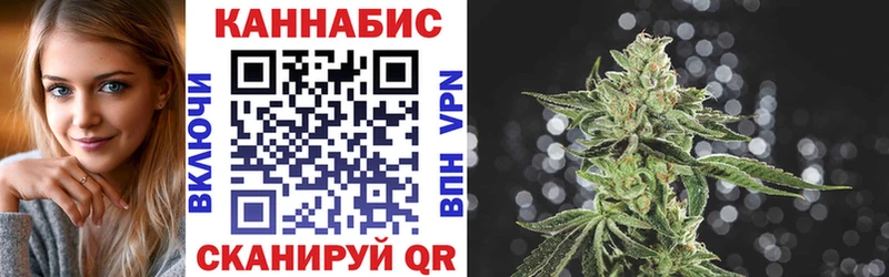 Марихуана планчик  Купить  Высоковск 